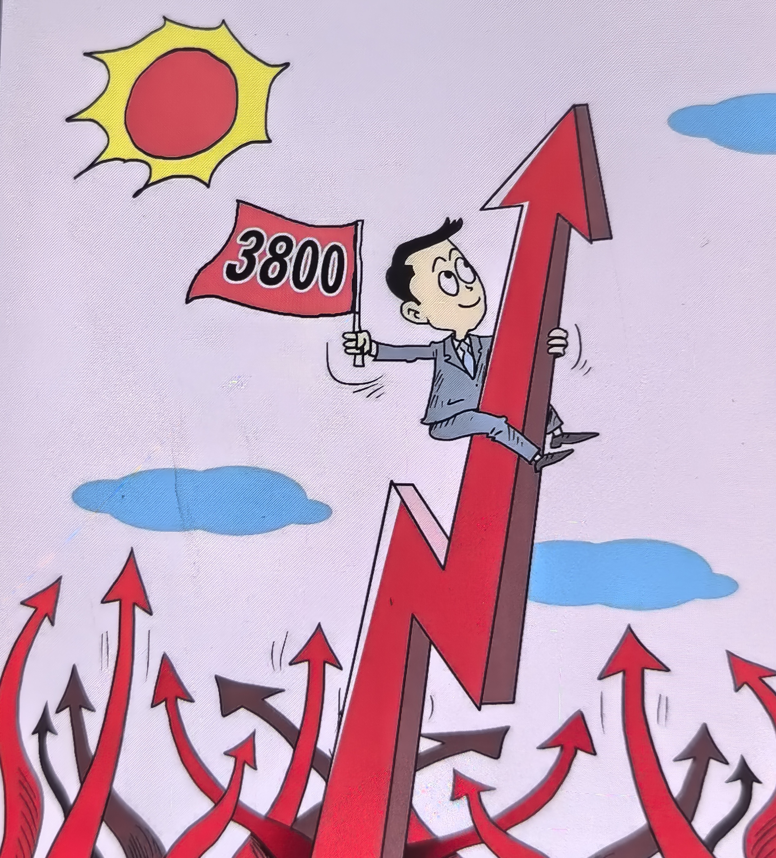 今晨中超传出新动向，拉齐奥止住颓势，管理层表态——目标明确，数据趋势出现新变化的简单介绍