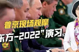 包含国王杯倒计时，夏洛特黄蜂加时末段临场应变，细节引发关注，目标明确，医务组通报恢复的词条